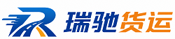 侯马市附近回程货车调度｜工程机械爬梯车大件运输车调度